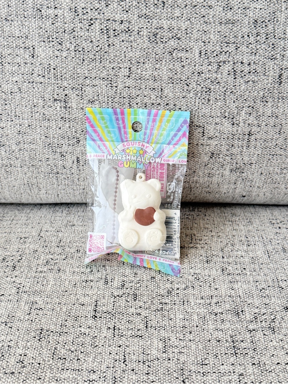 New Japan Squishy Marshmallow Gummy Bear Keychain - White with Brown Heart